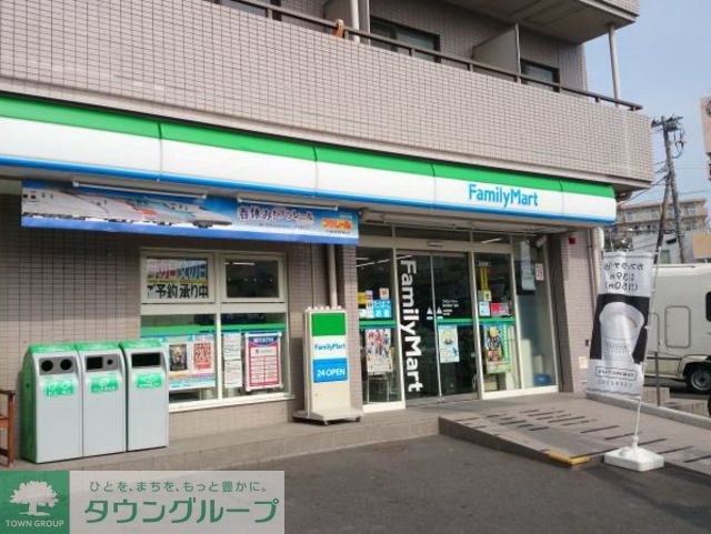 コンビニ　ファミリーマート東寺尾四丁目店（コンビニ）まで250m