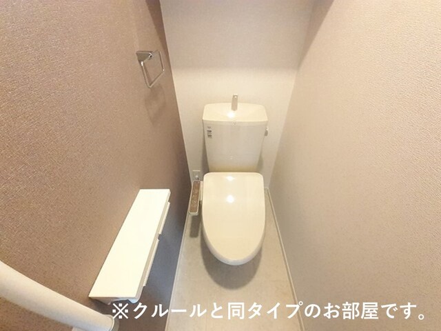 トイレ　イメージ