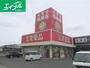 ドラックストア　金光薬品東塚店（ドラッグストア）まで1297m