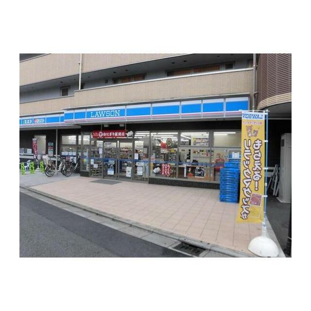 コンビニ　ローソンさいたま東高砂町店（コンビニ）まで484m