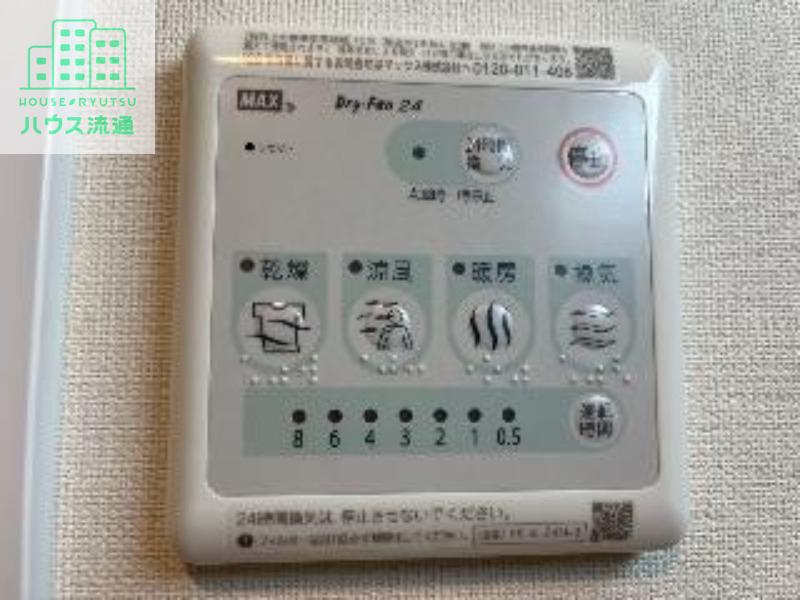 その他設備　※写真は別号室