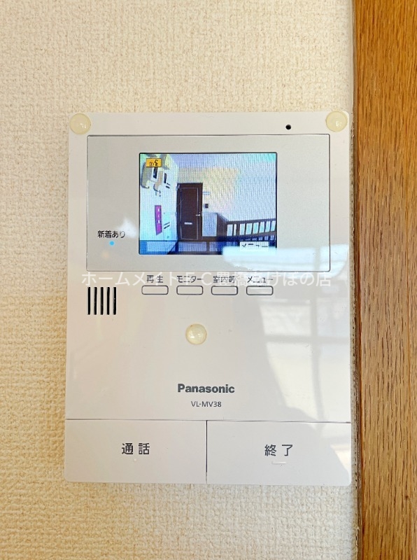 セキュリティ　同型別部屋写真（反転）