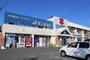 その他　（株）精文館書店精文館書店北部店（その他）まで1001m