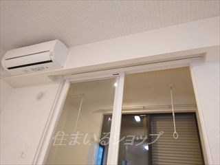 その他設備　室内物干し・エアコン・シャッター