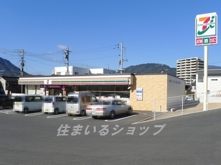 コンビニ　セブンイレブン広島可部2丁目店（コンビニ）まで870m