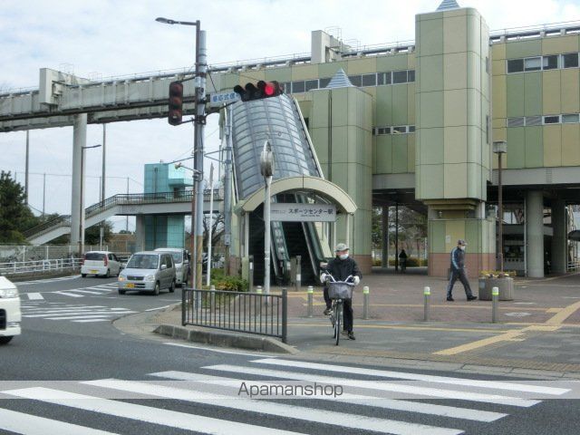 その他　スポーツセンター駅（その他）まで1970m