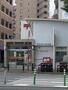 郵便局　福岡清川郵便局（郵便局）まで286m