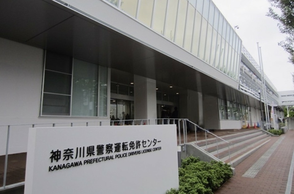 minerumo SEYAの周辺写真