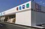 ドラックストア　ウエルシア浜松西山町店（ドラッグストア）まで1531m