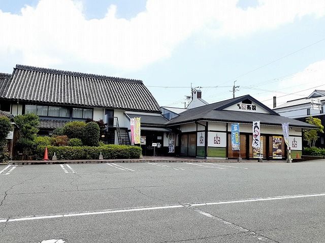 飲食店　ながさわ三木店（飲食店）まで150m