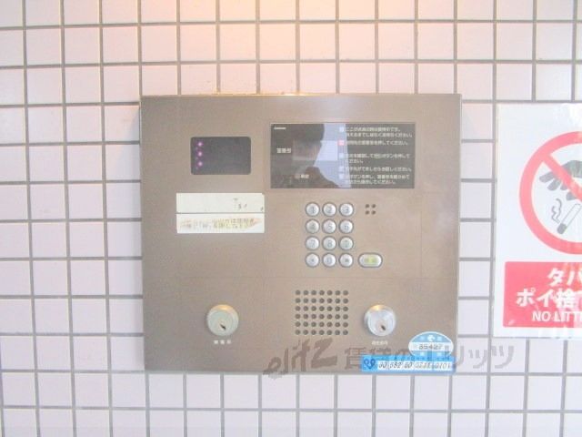 セキュリティ　オートロック