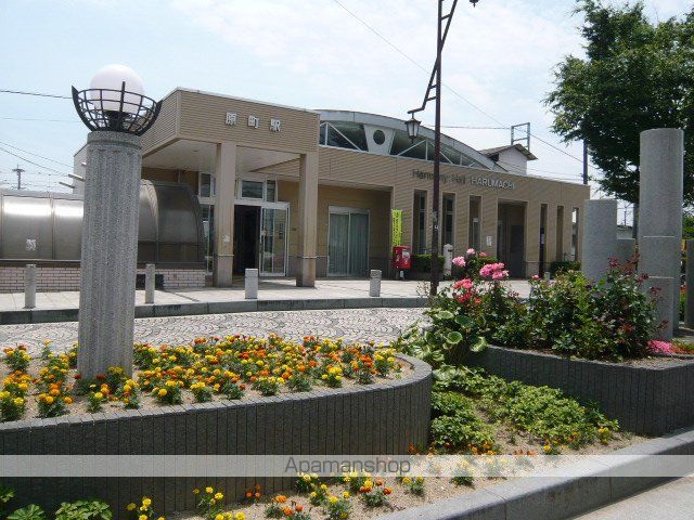 その他　ＪＲ　原町駅（その他）まで320m