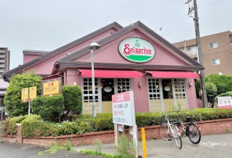 飲食店　サイゼリア（飲食店）まで934m