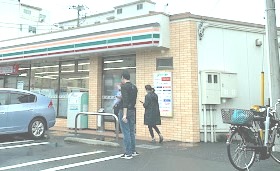 コンビニ　セブン-イレブン 横浜綱島東６丁目店（コンビニ）まで1219m