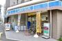 コンビニ　ローソン墨田横川二丁目店（コンビニ）まで62m