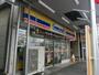 コンビニ　ミニストップ 中野鍋横店（コンビニ）まで610m