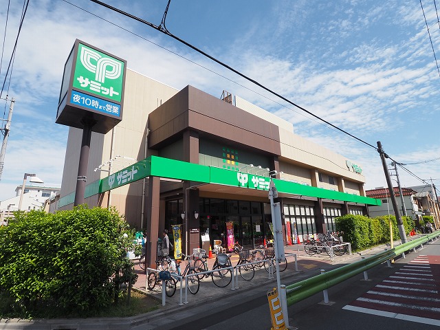 スーパー　サミットストア 池上8丁目店（スーパー）まで273m