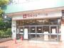 スーパー　京急ストア磯子丸山店（スーパー）まで516m
