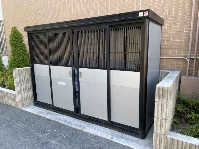 その他　ゴミ捨て場（その他）まで20m