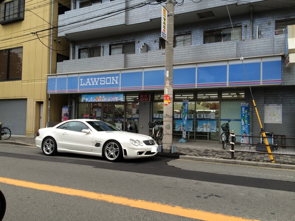 コンビニ　ローソン美章園２丁目店（コンビニ）まで273m