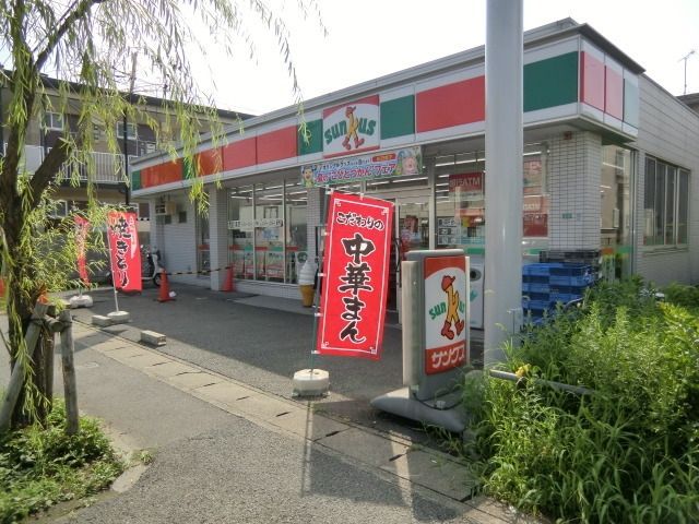 コンビニ　サンクス（コンビニ）まで650m