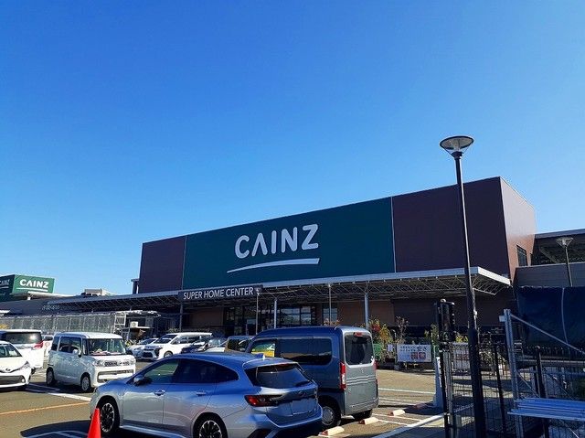 ホームセンター　カインズ富谷店（ホームセンター）まで3000m