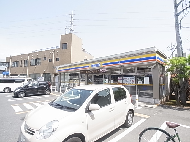 コンビニ　ミニストップ 東和2丁目店（コンビニ）まで253m