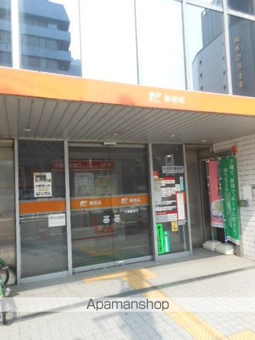 郵便局　大井郵便局（郵便局）まで130m