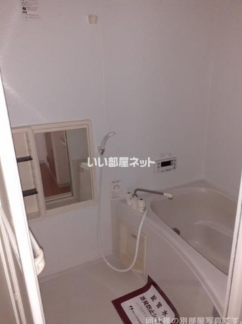 梧桐の杜 参番館の風呂写真