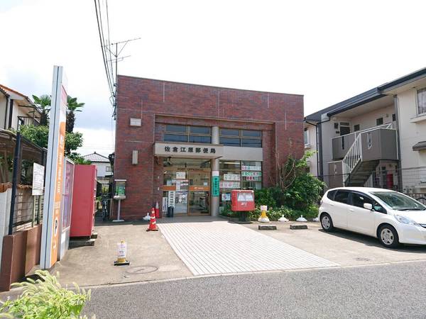 京成本線 京成臼井駅 バス乗車時間：15分 最寄りバス停で下車 徒歩3分 2階建 築34年の周辺写真