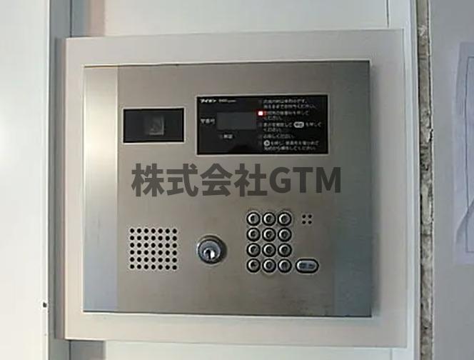 ＪＲ山手線 大塚駅 徒歩8分 14階建 築20年のその他写真