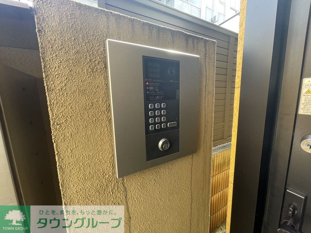西武新宿線 井荻駅 徒歩6分 3階建 築10年の外観写真