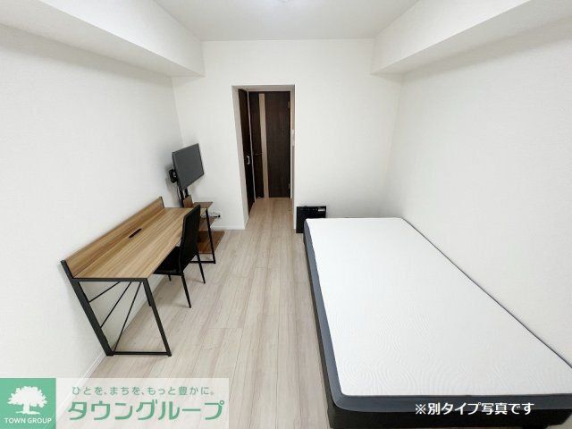 ジェノヴィア二子新地の居間写真