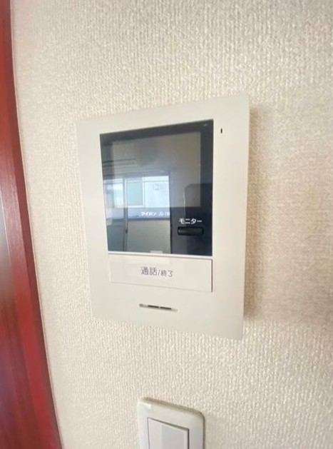 Avenirのその他写真