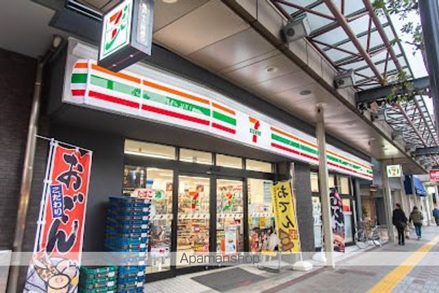 コンビニ　セブン－イレブン江東亀戸４丁目店（コンビニ）まで519m