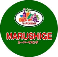 スーパー　マルシゲ 香里店（スーパー）まで369m