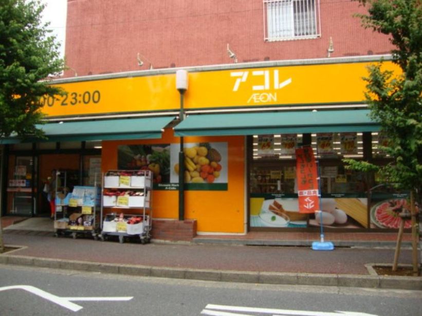 ＪＲ常磐線 新松戸駅 徒歩13分 3階建 築8年の周辺写真