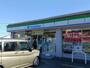 コンビニ　ファミリーマート岡山箕島店（コンビニ）まで400m