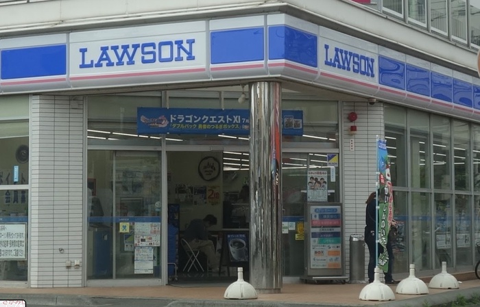 コンビニ　ローソン 相模原七丁目店（コンビニ）まで241m