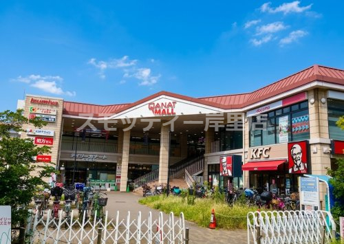 スーパー　デイリーカナートイズミヤ 天下茶屋店（スーパー）まで775m