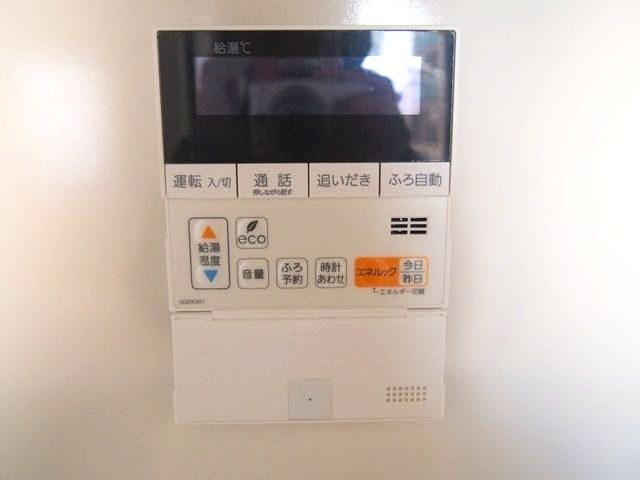 その他設備　☆追い焚き機能☆