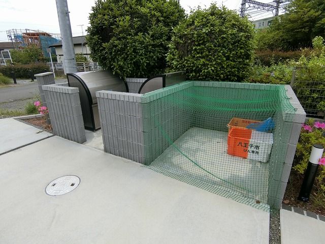 リブリ八王子2の外観写真