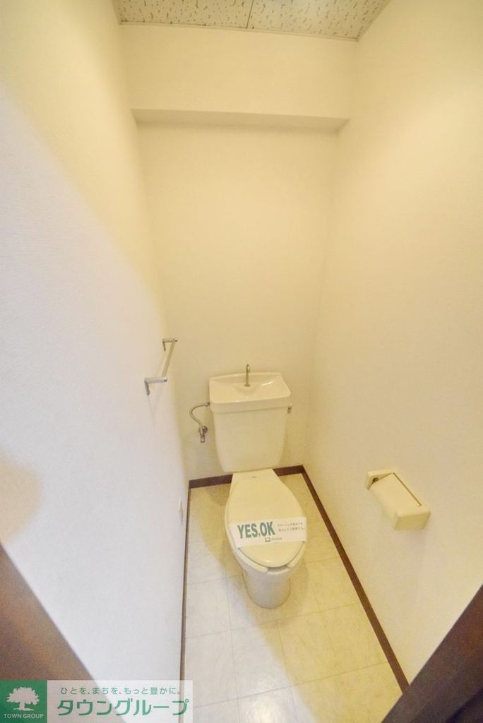小平ユミノヒルズのトイレ写真