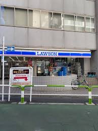 コンビニ　ローソン 東大久保店（コンビニ）まで164m