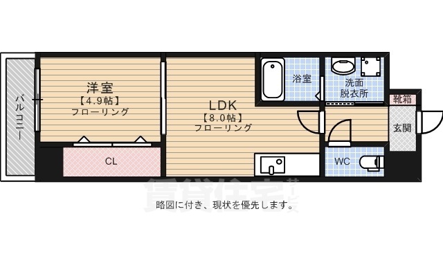 地下鉄空港線 姪浜駅 徒歩5分 6階建 築14年の間取り写真