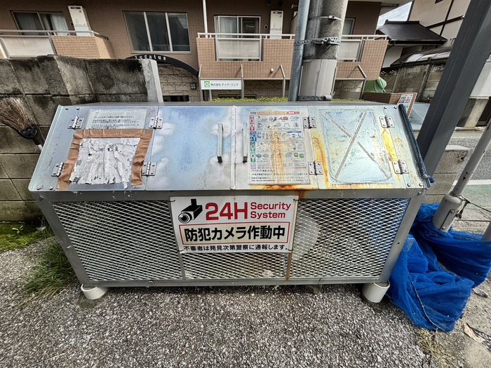 山口ビルのその他写真