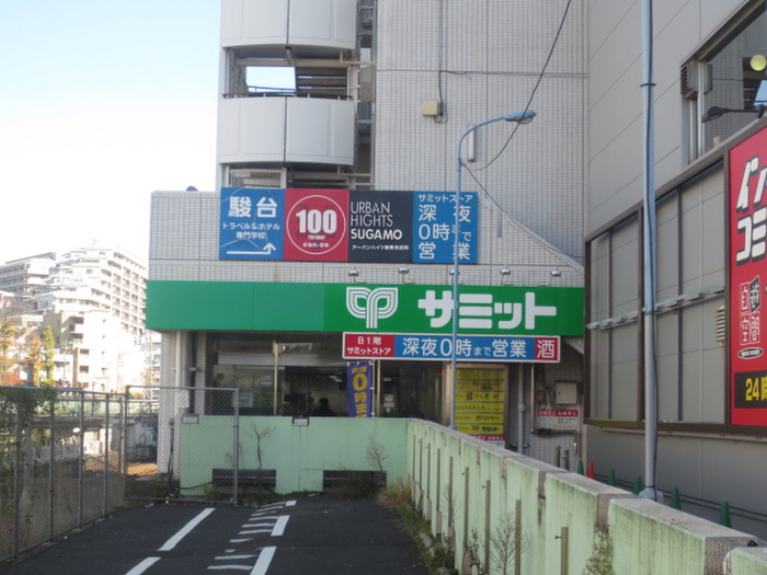 山口ビルの周辺写真