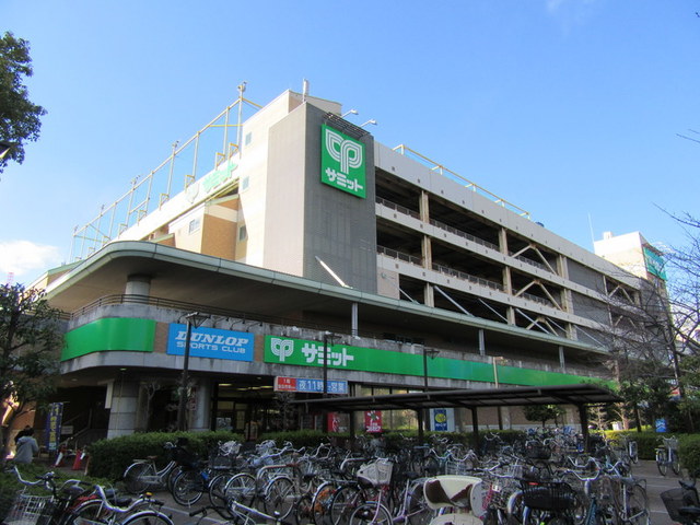 その他　サミットストア川口（その他）まで587m