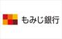 銀行　もみじ銀行昭和町支店（銀行）まで146m