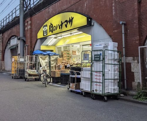 スーパー　肉のハナマサ 神田店（スーパー）まで95m